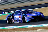 Image 10 of Kunimitsu Raybrig NSX-GT Super GT500 2018 Champion Car [Ebbro 45821]