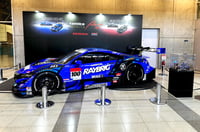 Image 9 of Kunimitsu Raybrig NSX-GT Super GT500 2018 Champion Car [Ebbro 45821]