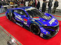 Image 11 of Kunimitsu Raybrig NSX-GT Super GT500 2018 Champion Car [Ebbro 45821]