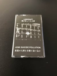 Linekraft – Junk Suicide Pollution CS