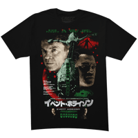Image 1 of EVENT HORIZON "T-SHIRT" / LIMITED LEFTOVERS