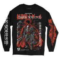 SLAVE KNIGHT GAEL "LONGSLEEVE" 