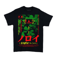 Image 1 of NOROI THE CURSE