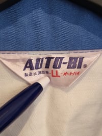 Image 3 of Calsonic AC Jumsuit