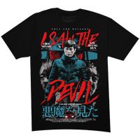 Image 1 of I SAW THE DEVIL "T-SHIRT"
