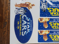 Image 1 of Mitsubishi Star Cars Sticker Sheet