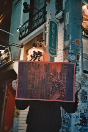 Image of MURMURES ET LUNE DE SANG - VEHACHESS