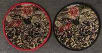 Image 3 of New Patches