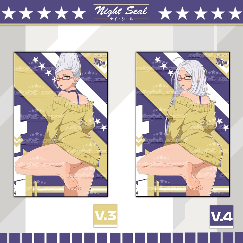 Image of Seiko Ayase
