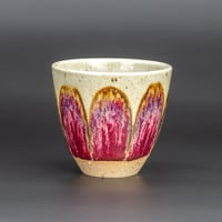 Image 2 of Sepia Magenta Arches - Espresso/Demitasse