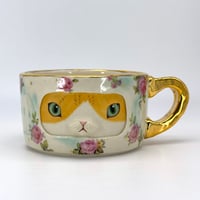 Image 1 of Ghost in a Garden Mug - Orange