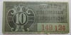 World's Columbian Stand Ticket, 10 Cents, S20