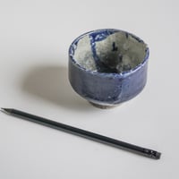 Image 2 of  Ciotola in ceramica Raku n.12