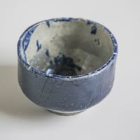 Image 1 of  Ciotola in ceramica Raku n.12