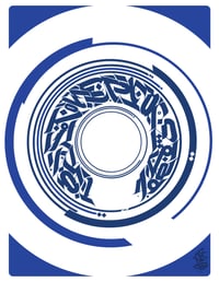 Print " Trust the process" Joke