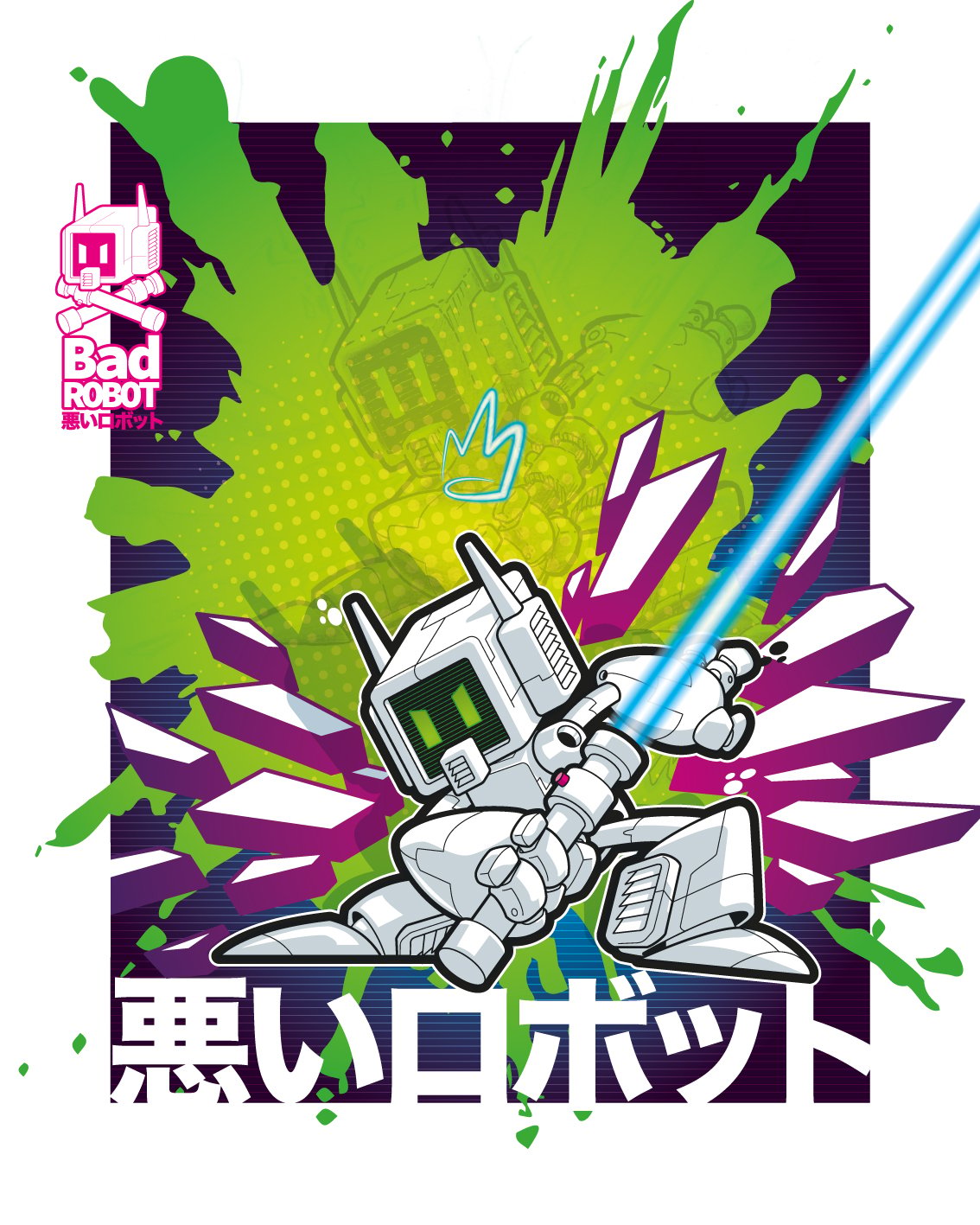 Image of ROBOT 109 GREEN