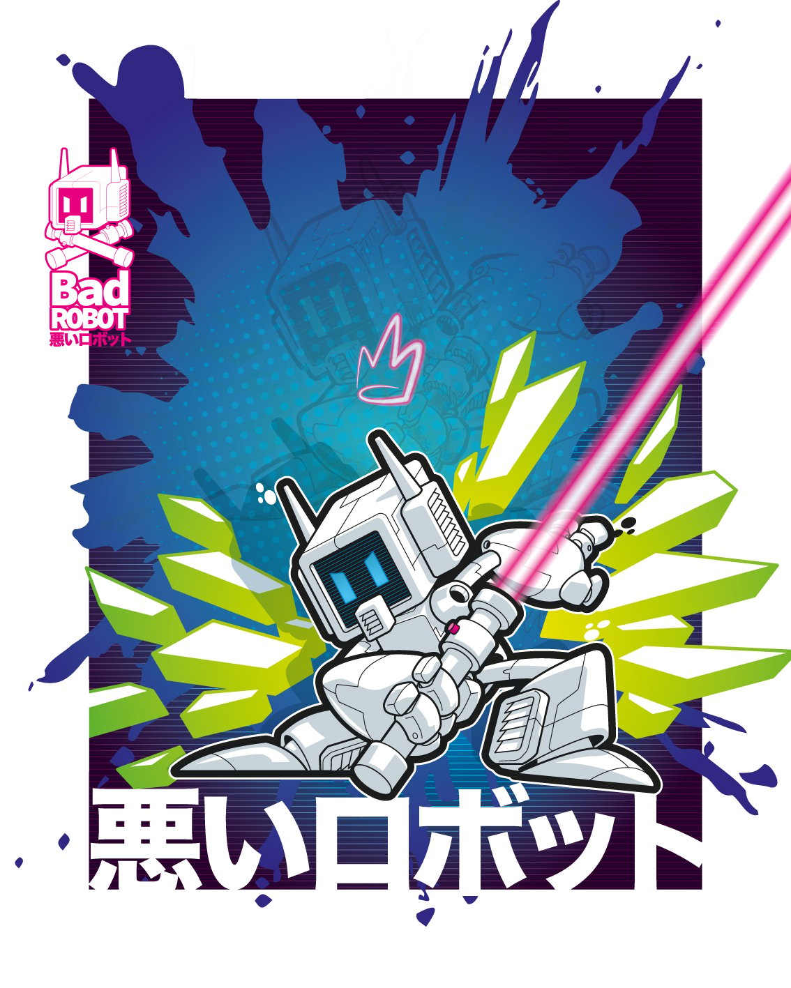 Image of ROBOT 109 BLUE