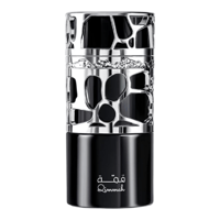 Image 1 of Qimmah for Men Lattafa Perfumes