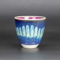 Image 1 of Blue/Dotty - Tumbler