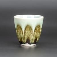 Image 1 of Mint/Tenmoku Arches - Espresso/Demitasse