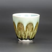 Image 2 of Mint/Tenmoku Arches - Espresso/Demitasse