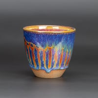 Image 2 of Rainbow Flame Hoops #2 - Espresso/Demitasse