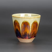 Image 1 of Purple Amber/Sage Arches - Espresso/Demitasse