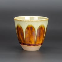 Image 2 of Purple Amber/Sage Arches - Espresso/Demitasse