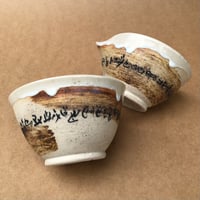 Image 4 of Scripted wildclay teabowl set