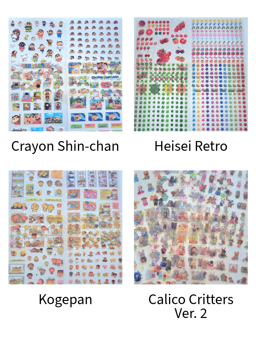 Image of Sticker Packs