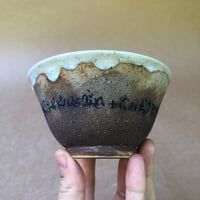 Image 1 of Scripted wildclay teabowl #2
