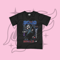 Image 1 of Gojo Shirt
