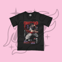 Image 1 of Choso Shirt/Hoodie