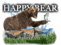 Image 1 of happy bear :)