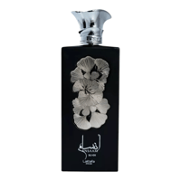 Image 1 of Ansaam Silver Lattafa Perfumes