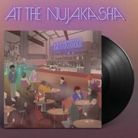 At the Nujakasha EP (Vinyl)