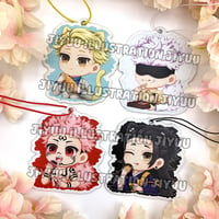 Image 1 of JJK Air Fresheners