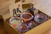 Image 2 of Pack Gourmet limited edition 12/2025