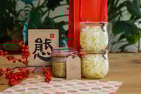 Image 1 of Pack Mellow limited edition 12/2025