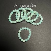 Image 2 of Crystal Bead Stretchy Rings