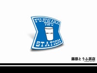 Fujiwara Tofu Station Decal