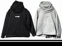 Image 3 of Fujiwara Tofu Cafe Embossed Logo Winter Cowl Neck Pullover Hoodie - Black