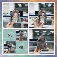 Image 4 of 10cm HX