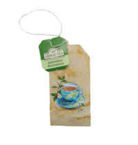 Image 1 of Jasmine Romance 