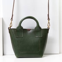 Image 3 of STUDIO LINE Two-way Tote small dark green