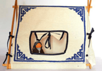 Image 1 of Tibetan Tent 