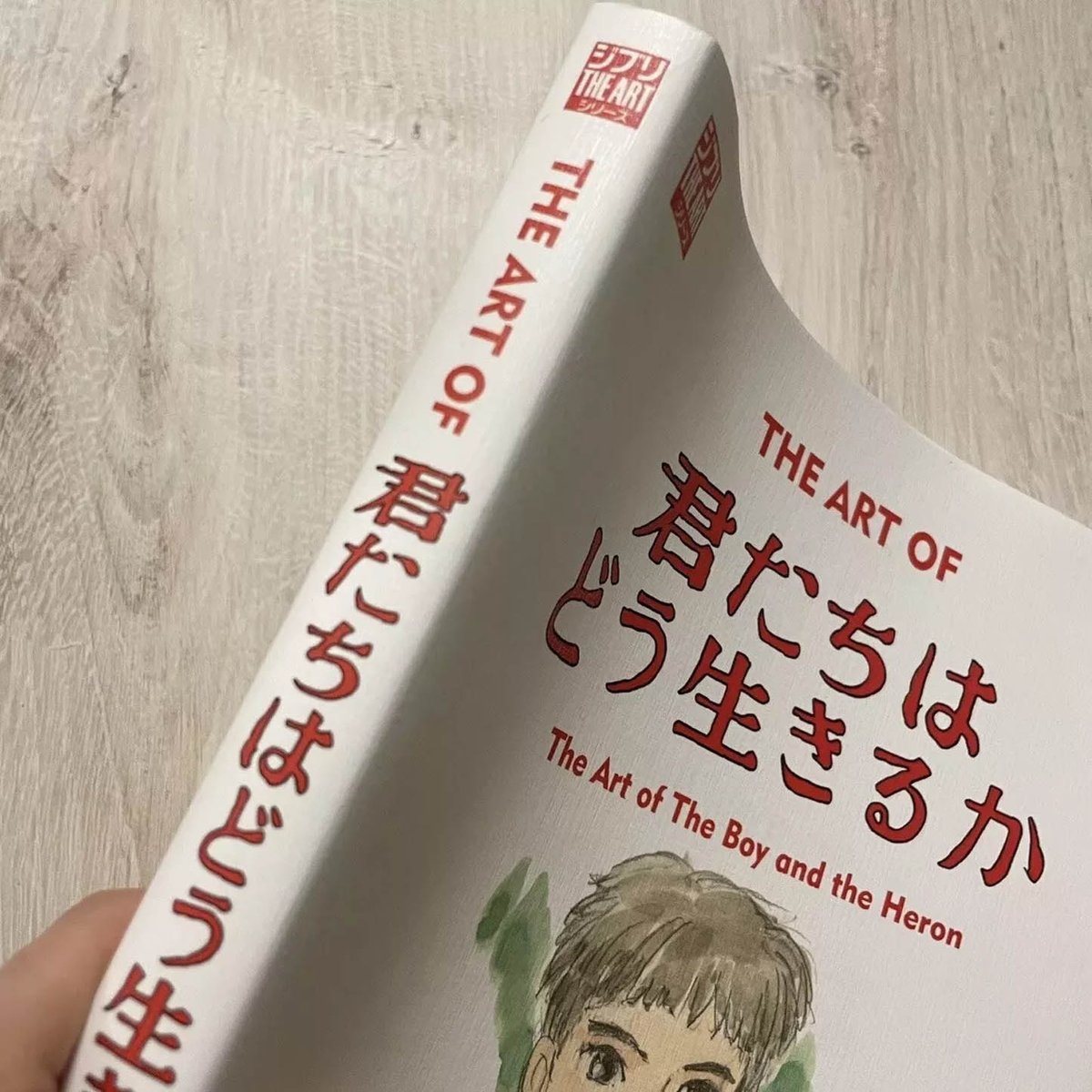 THE ART OF THE BOY AND THE HERON (ARTBOOK VO JAPONAIS)