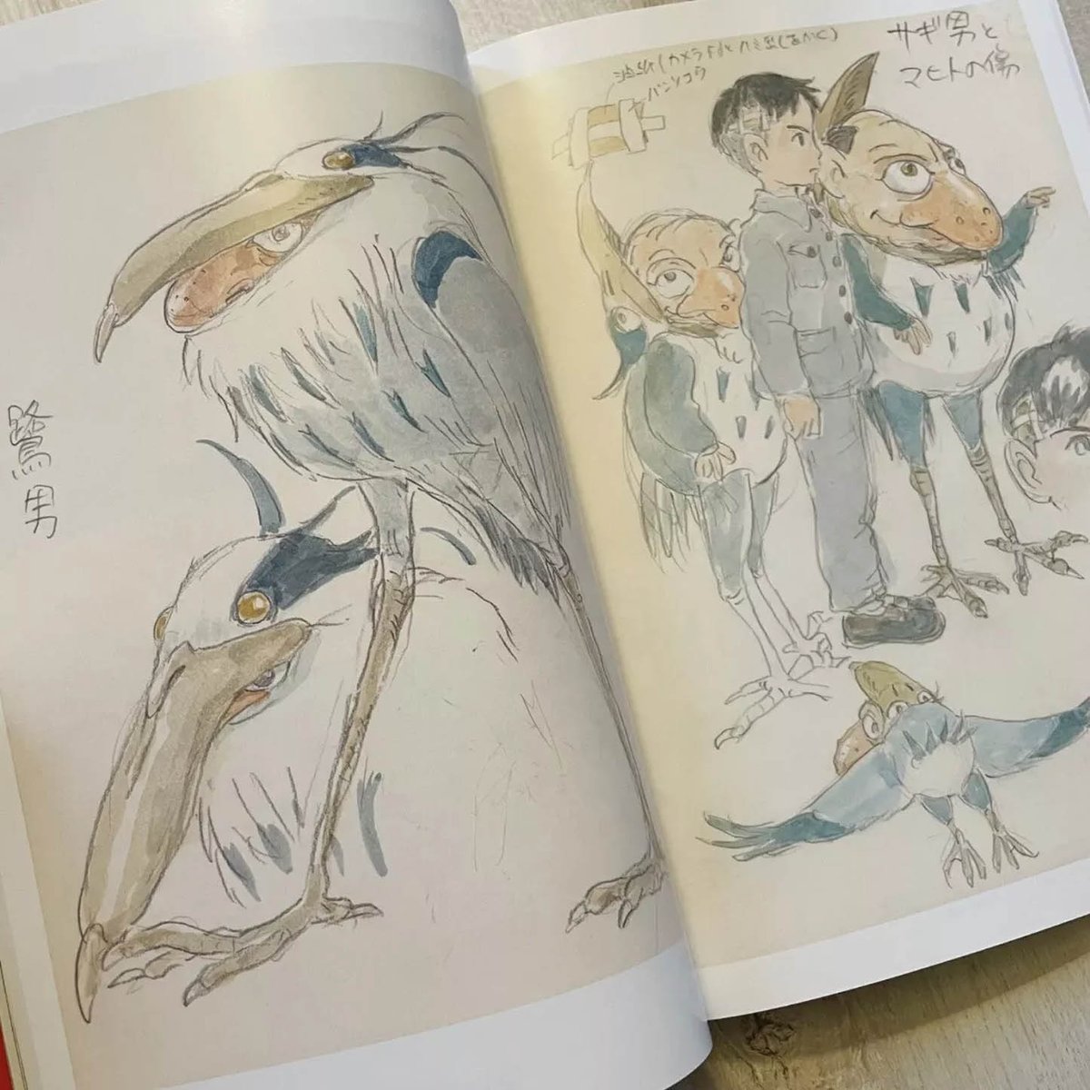 THE ART OF THE BOY AND THE HERON (ARTBOOK VO JAPONAIS)