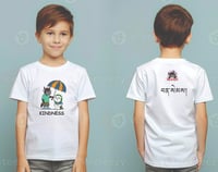 Image 1 of Custom Kids T-shirts: Kindness
