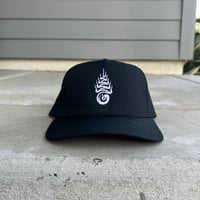 Image 1 of “On the Path” Black Snapback